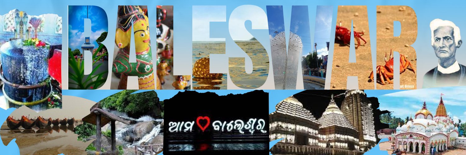 Collector & DM Baleswar's banner