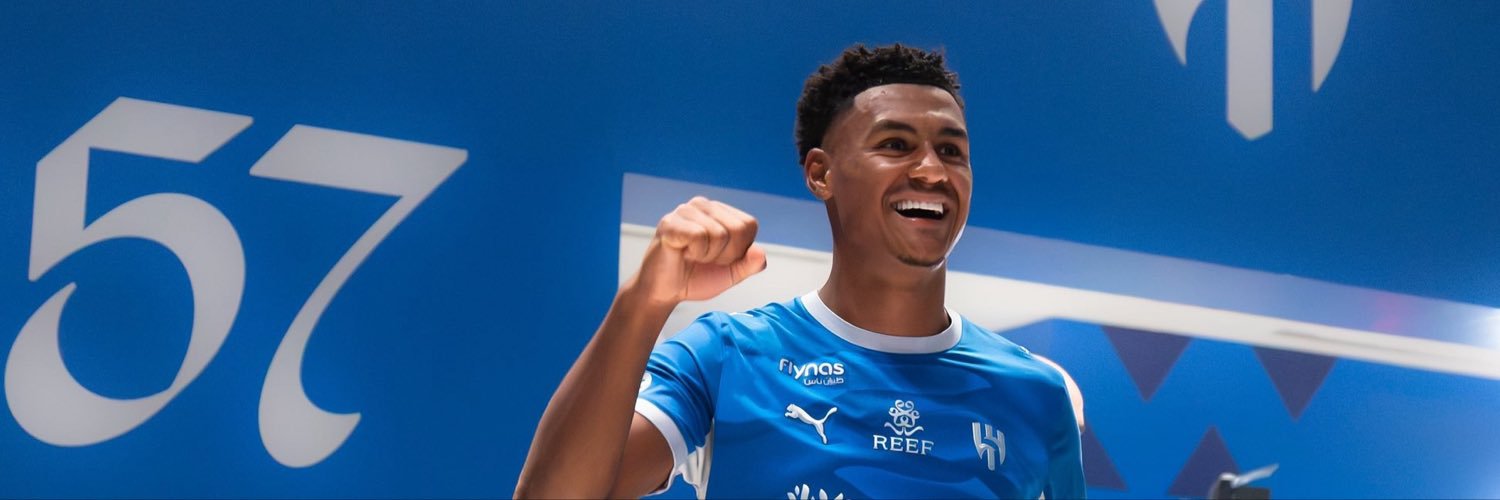 مدرج الهلال's banner