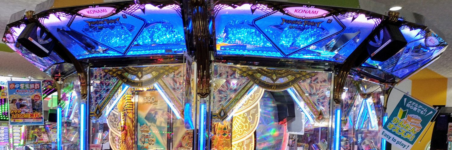 たくあん's banner