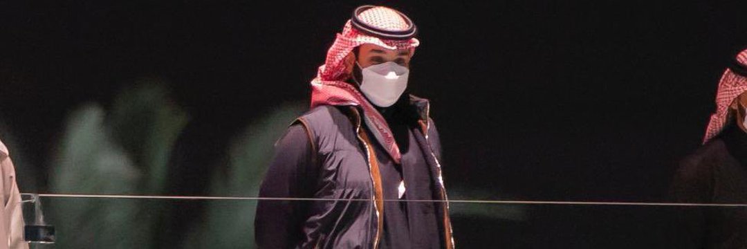احمد آل عبدالله MBS's banner