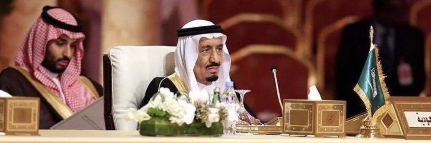 عبدالله's banner