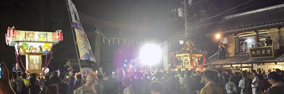 らき☆すた神輿's banner