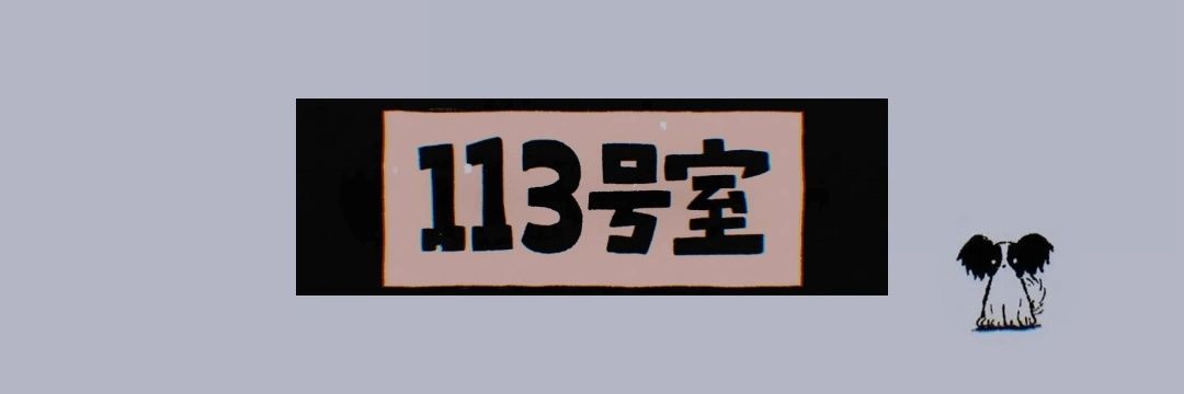 ゆ う み 👑🐃's banner
