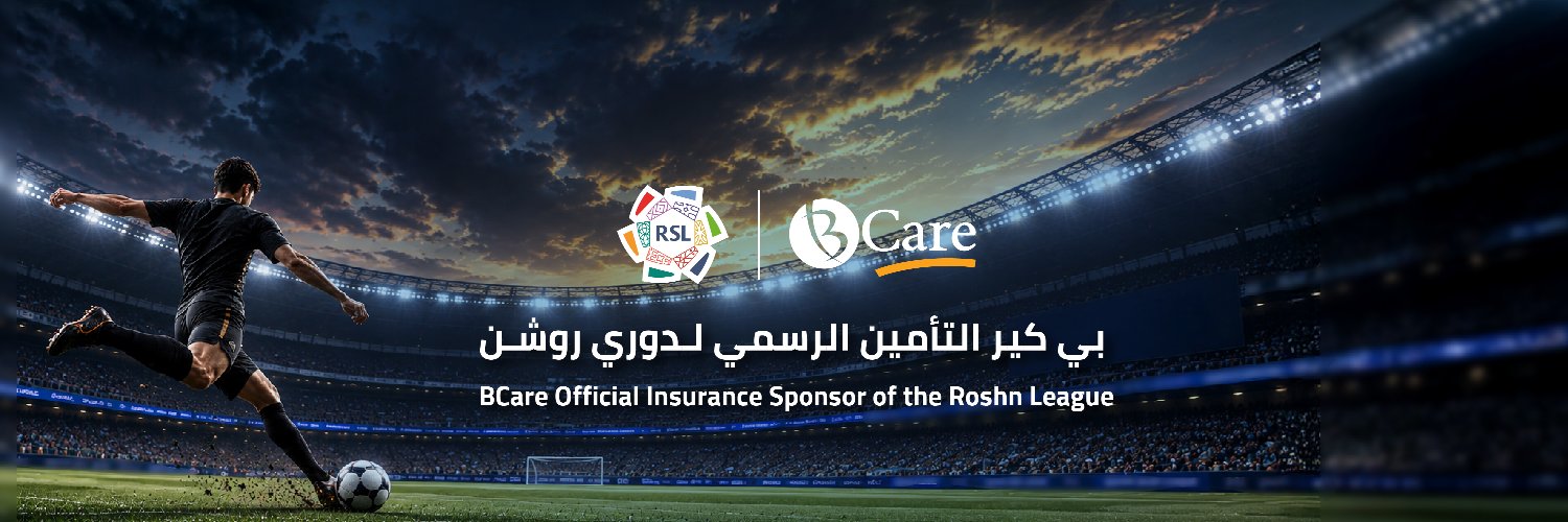 بي كير للتأمين | BCare's banner