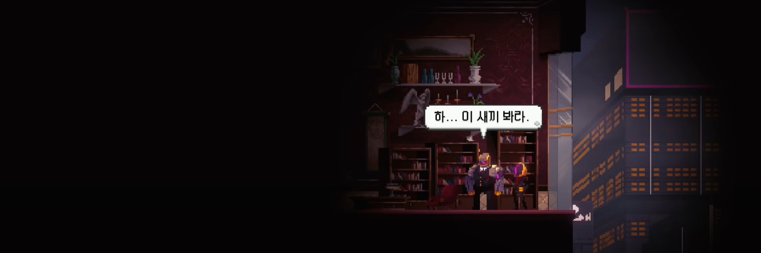 마구's banner