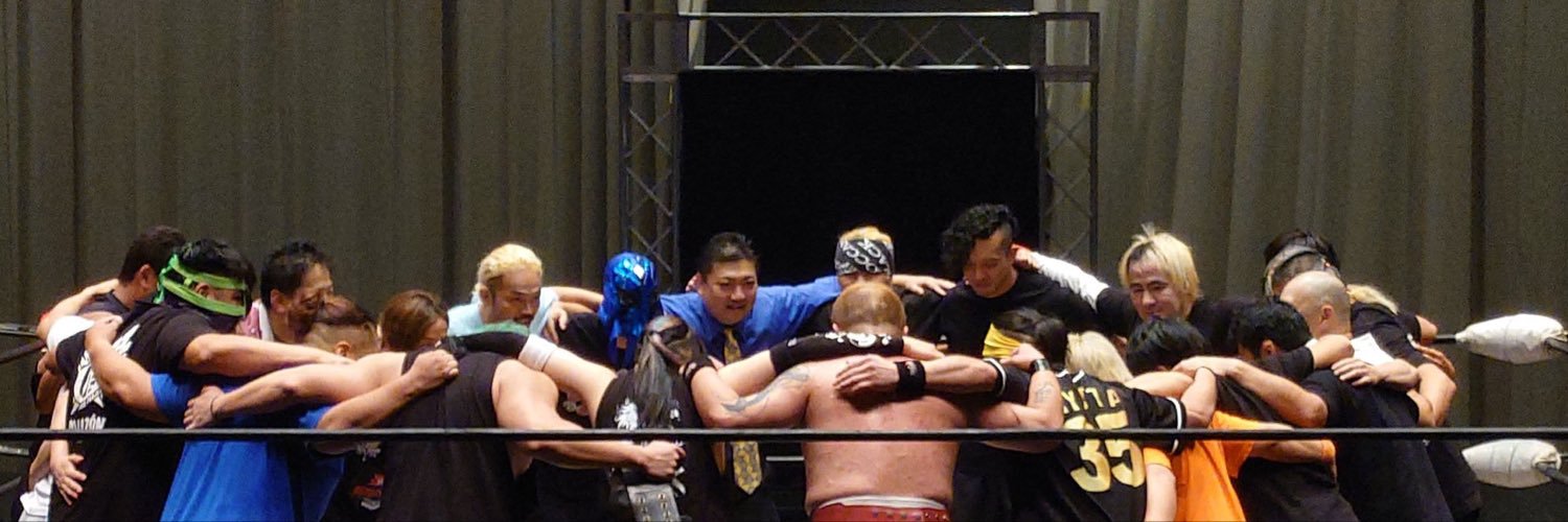 木髙イサミ's banner