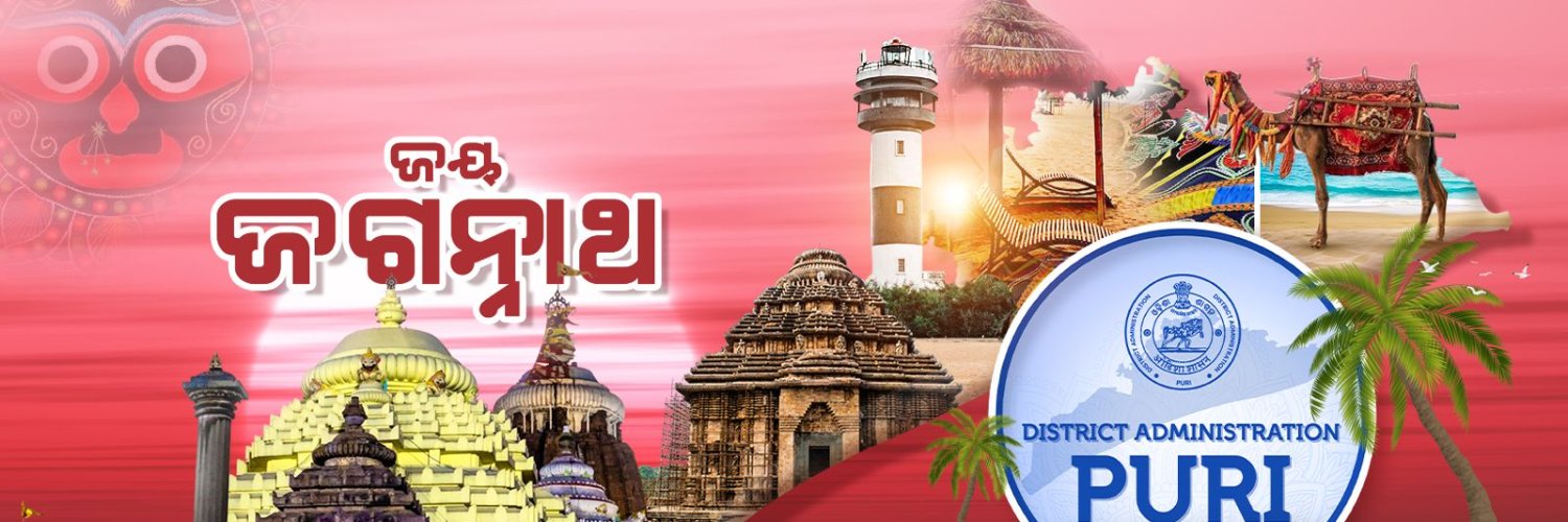 Collector and District Magistrate Puri's banner