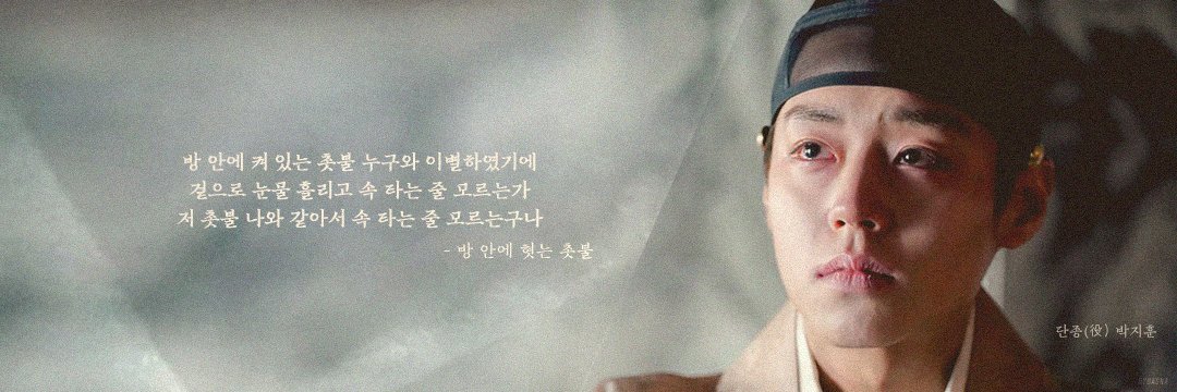 ji후니's banner