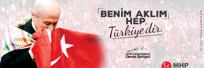 Harun DUMAN's banner