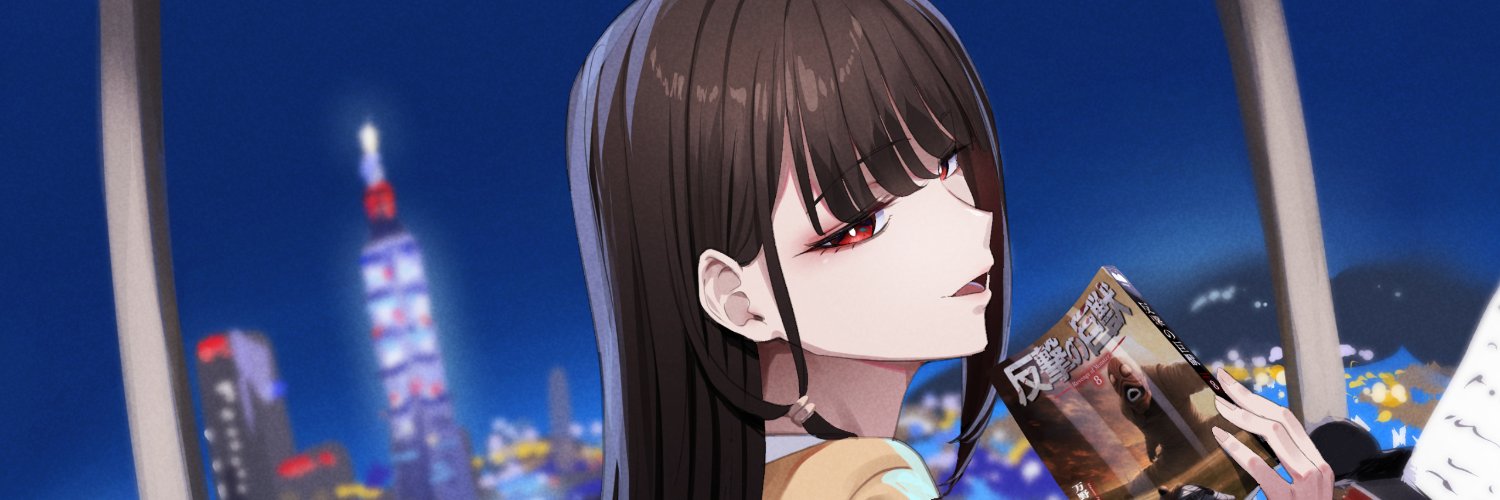 panpiano's banner