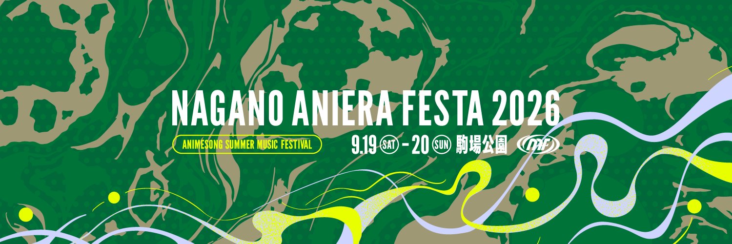ANIERA │ アニエラ's banner