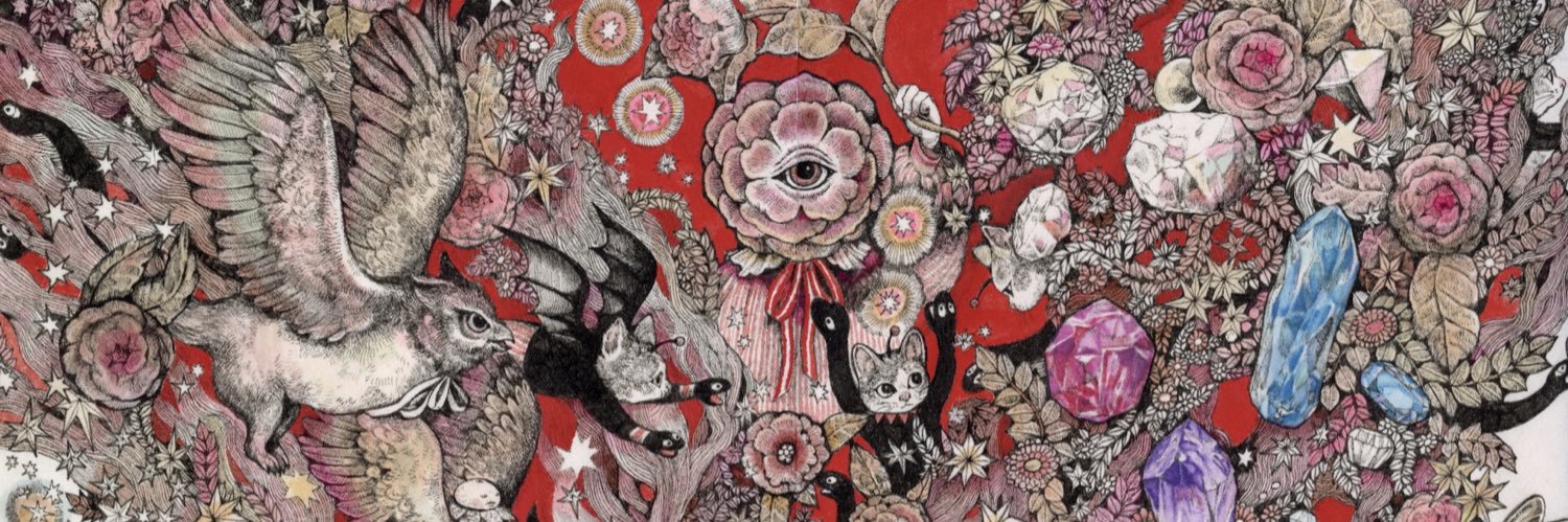 Yuko higuchi ヒグチユウコ's banner