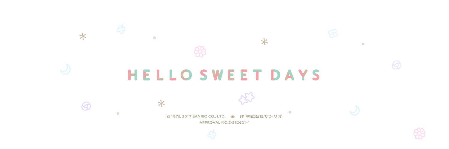 ハロースイートデイズ【公式】's banner