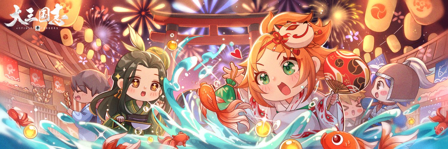 『率土之濱-大三国志』公式（MC:尚香）'s banner