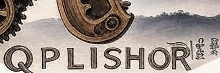 Pleasure's banner