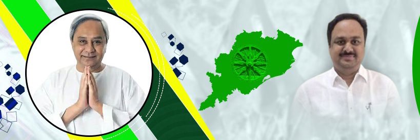 Manas Mangaraj's banner