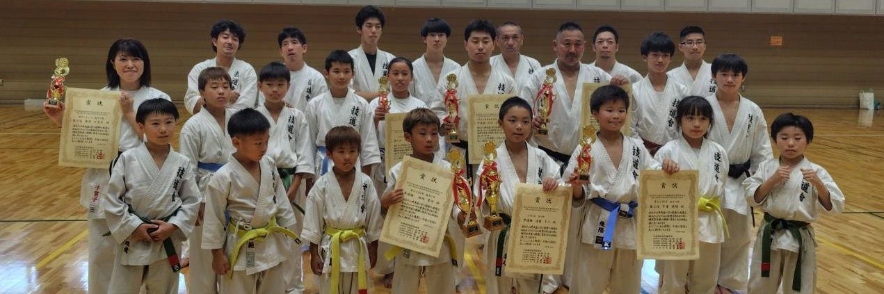 技道會 宮さん ｜ 格ヲタ兼空手の先生's banner