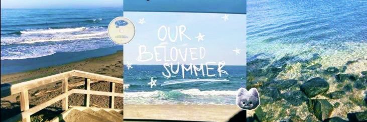 amina ♡'s banner