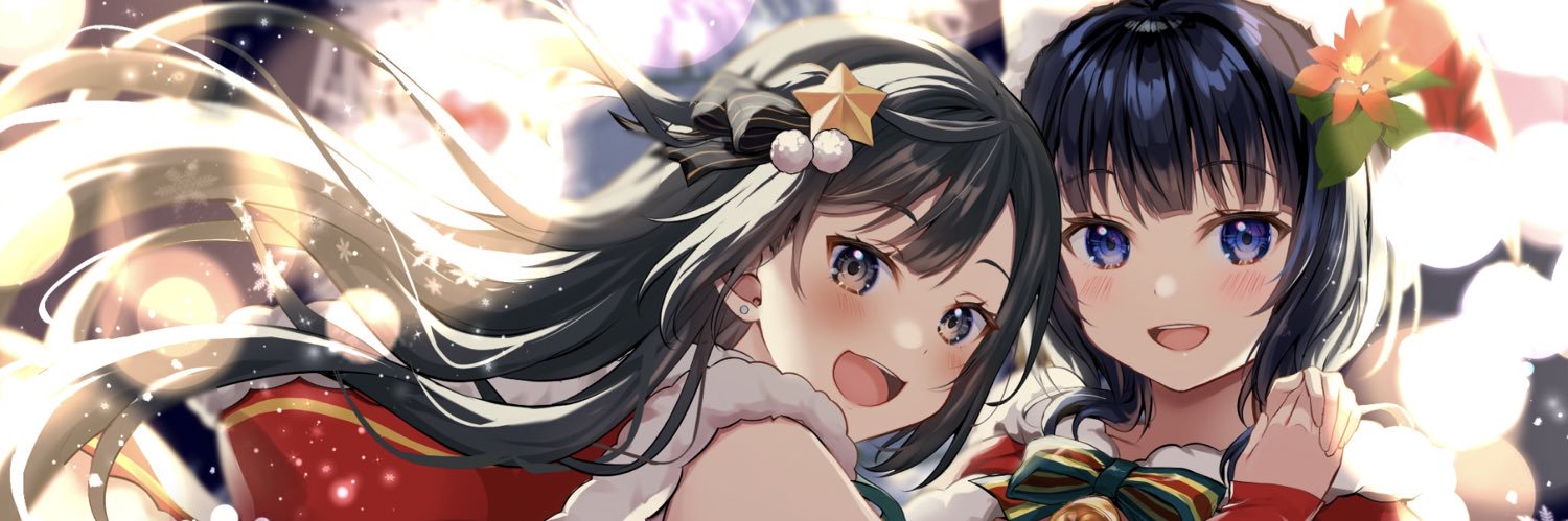 針川ミア's banner