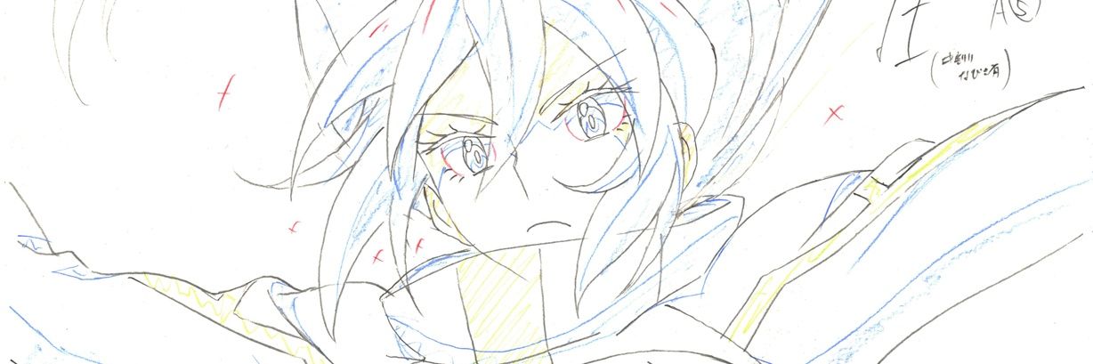 May:BE メイベ's banner