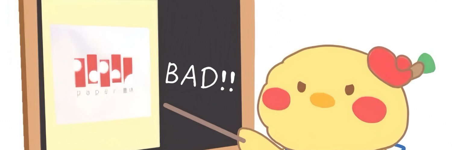 Alison's banner