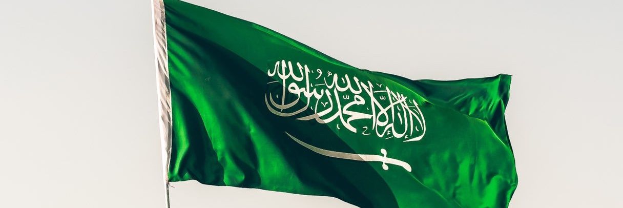 أبو غازي's banner
