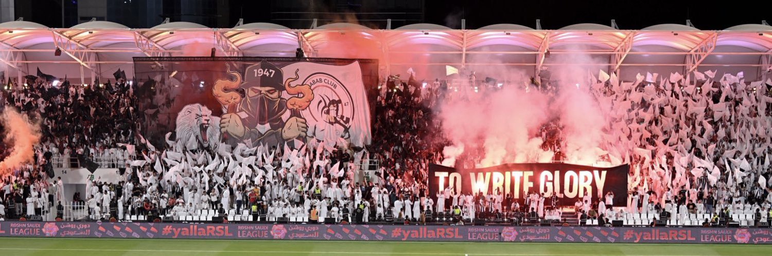 فازع's banner