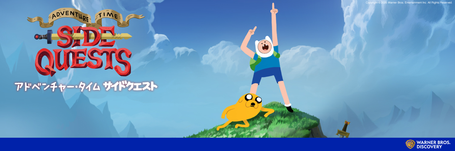 カートゥーン ネットワーク【公式】's banner