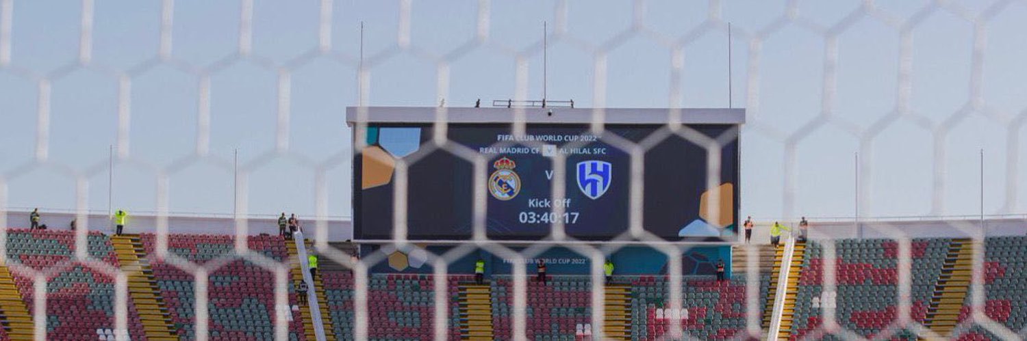 شهد's banner