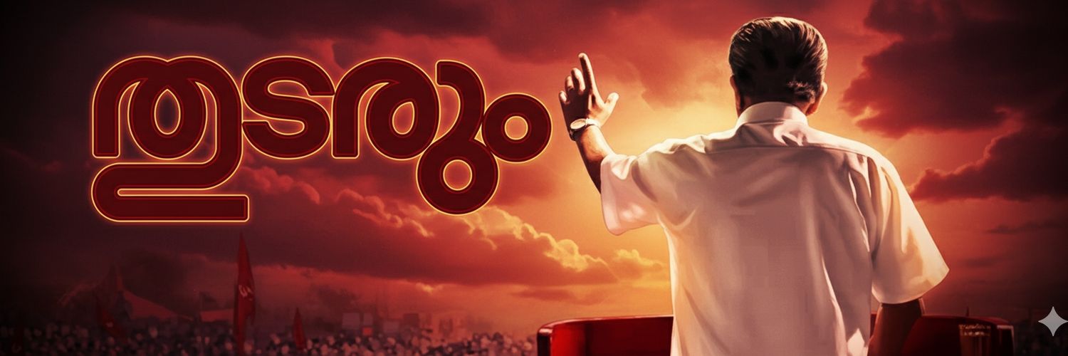 ﾌㄖ-乇ㄥ🐒 ☭'s banner