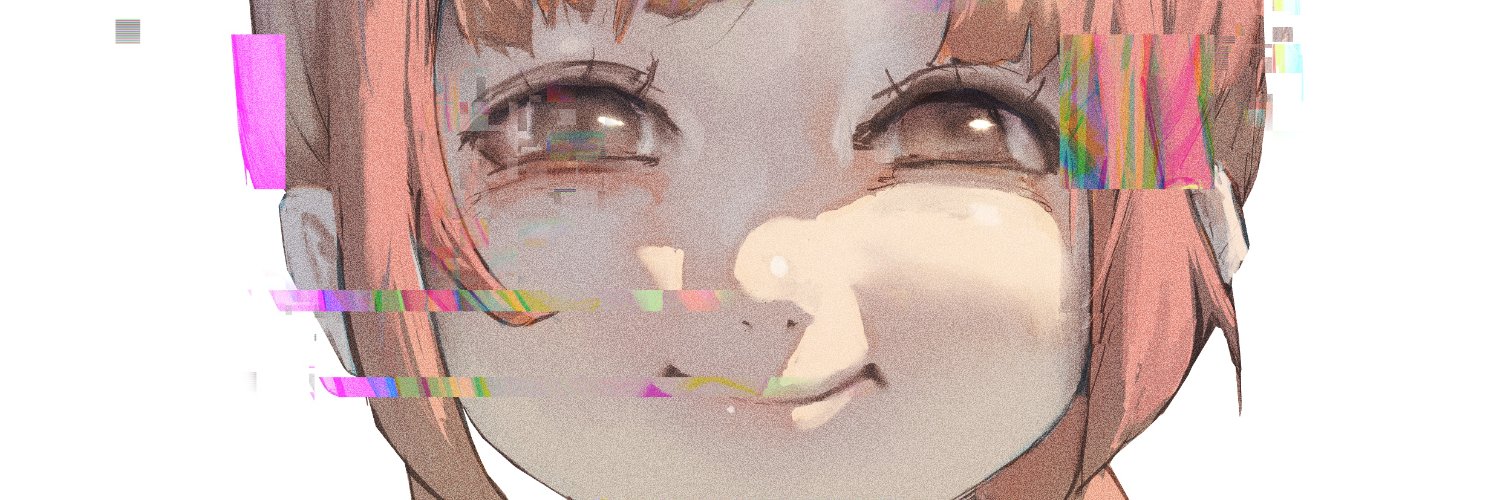 Neg's banner