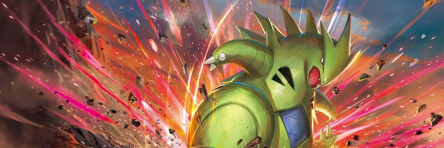 SSG UberNick's banner