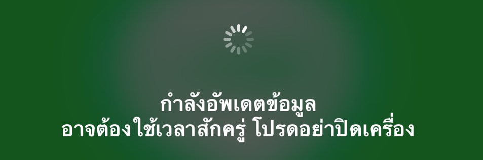 ไม่ต้องกรี๊ด พี่รีทวิตได้ทุกวัน🤔's banner