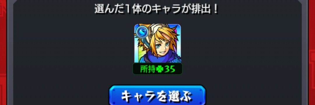 ほととぎす's banner