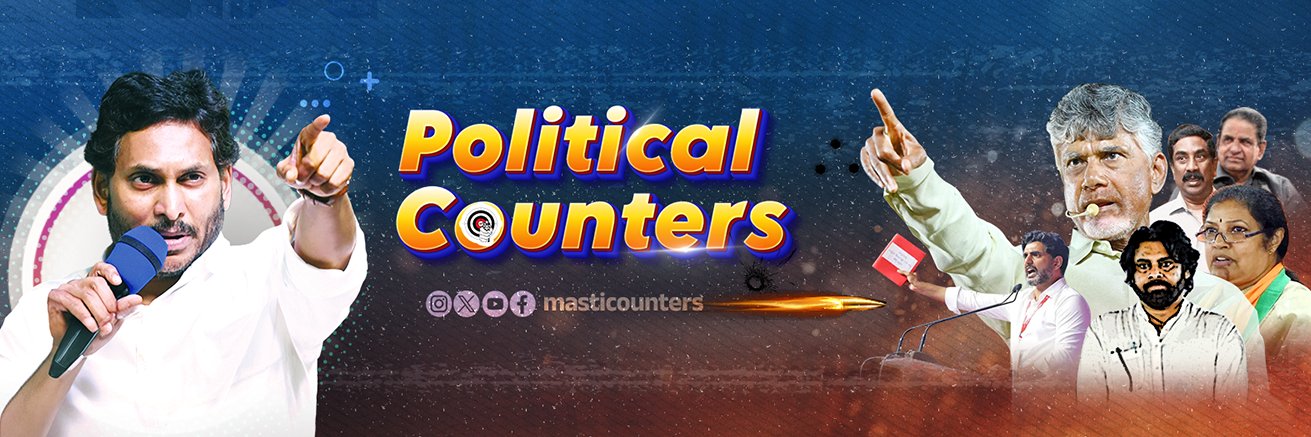 Political Counters's banner