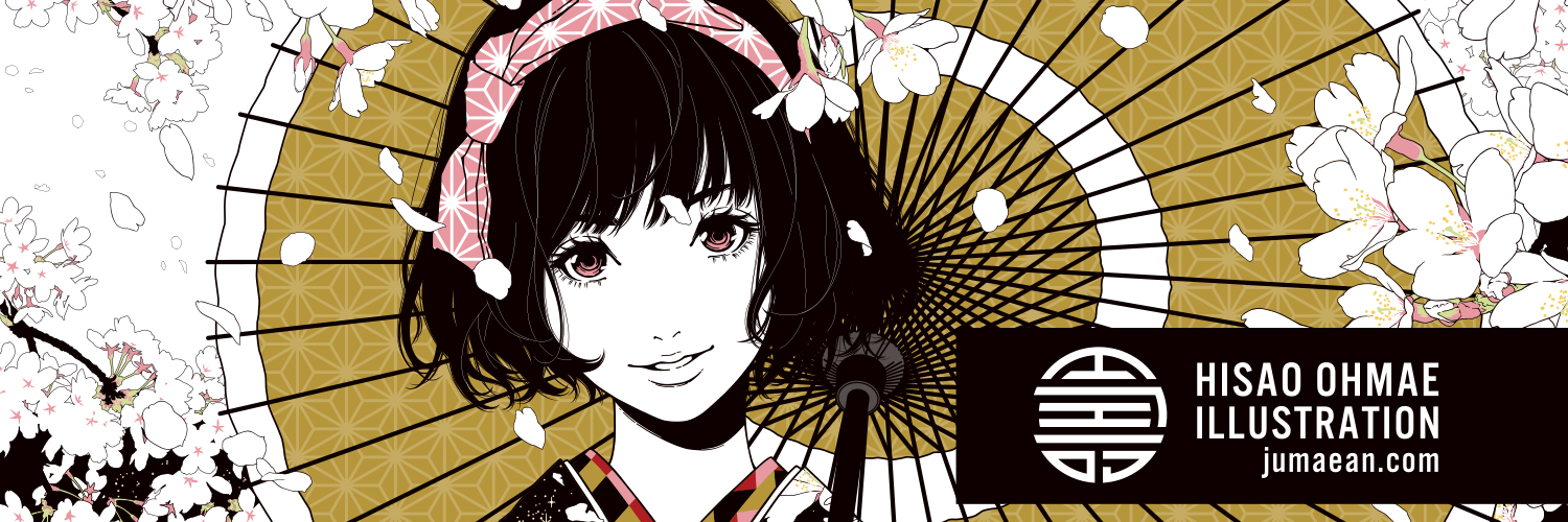 大前壽生⚡️イラストレーター's banner