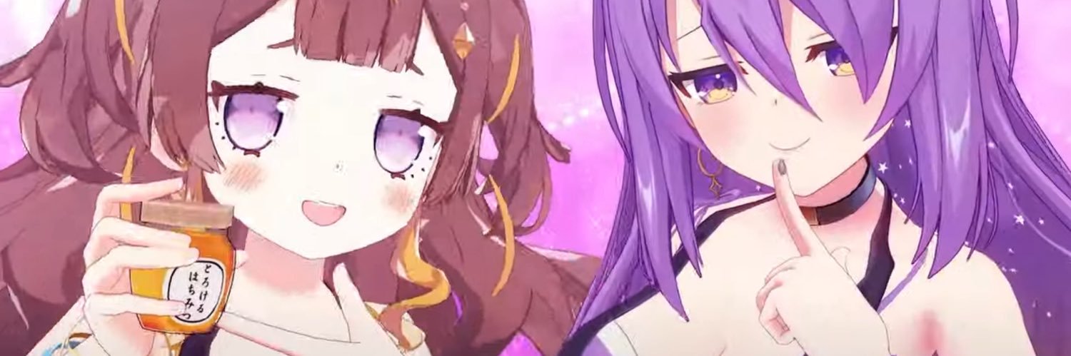 蒼(sora)'s banner
