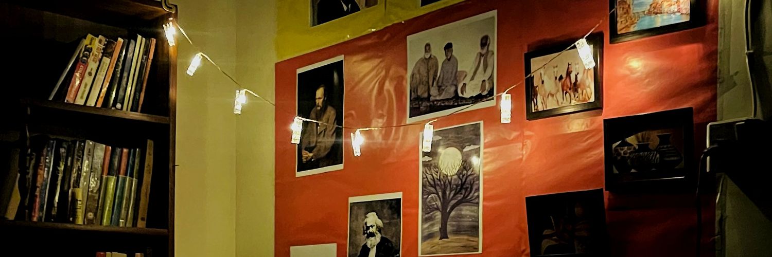 Khalid Bashir's banner