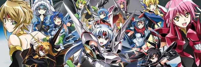 綱島志朗　人狼機ウィンヴルガ「叛逆篇」第5巻 2026/5/20発売決定！'s banner
