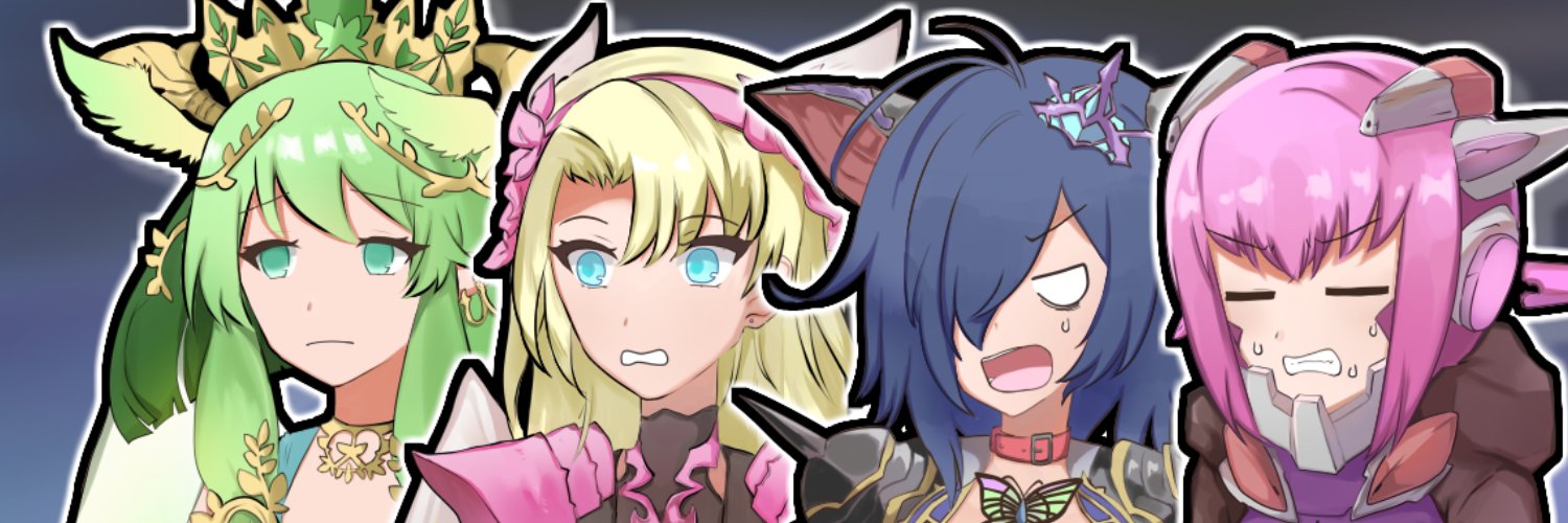 ぜいんちゅ's banner