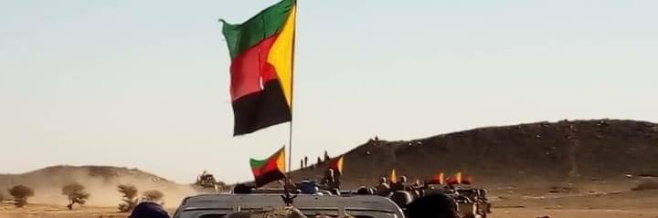 Baye Ag Mahmoud's banner