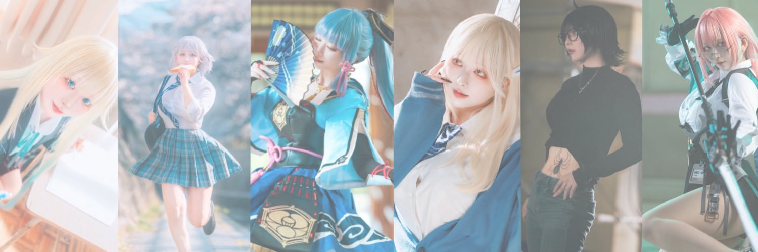 伽也はまだ夢の中。's banner