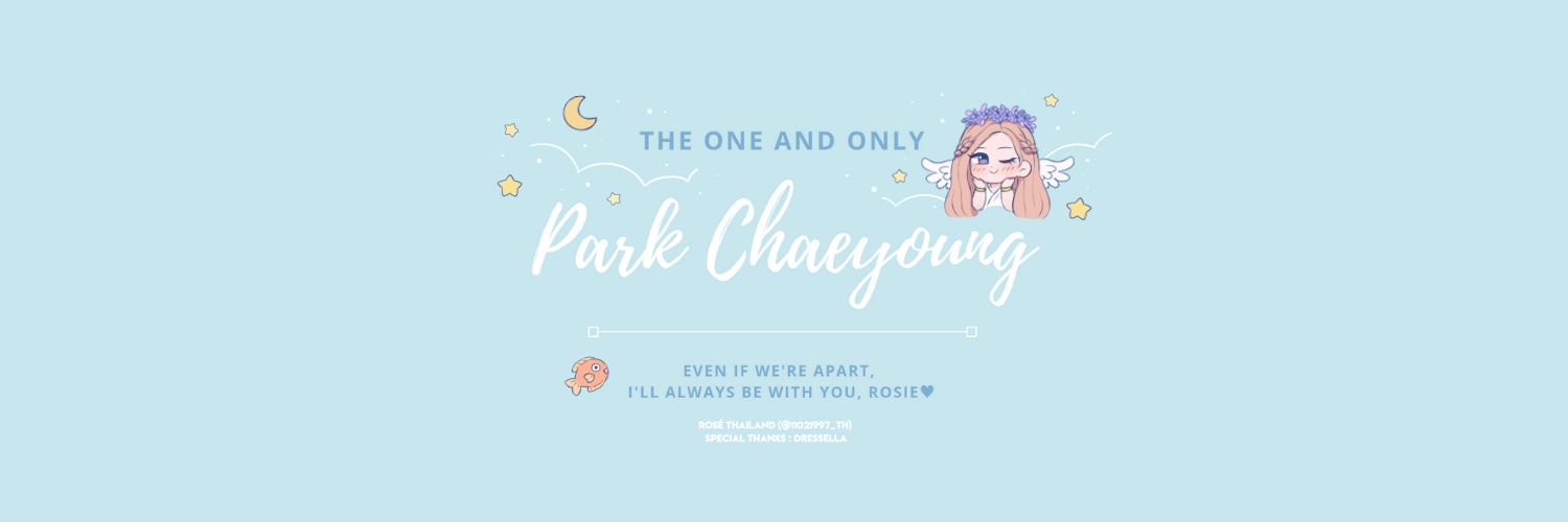 Rosé Thailand🌹's banner