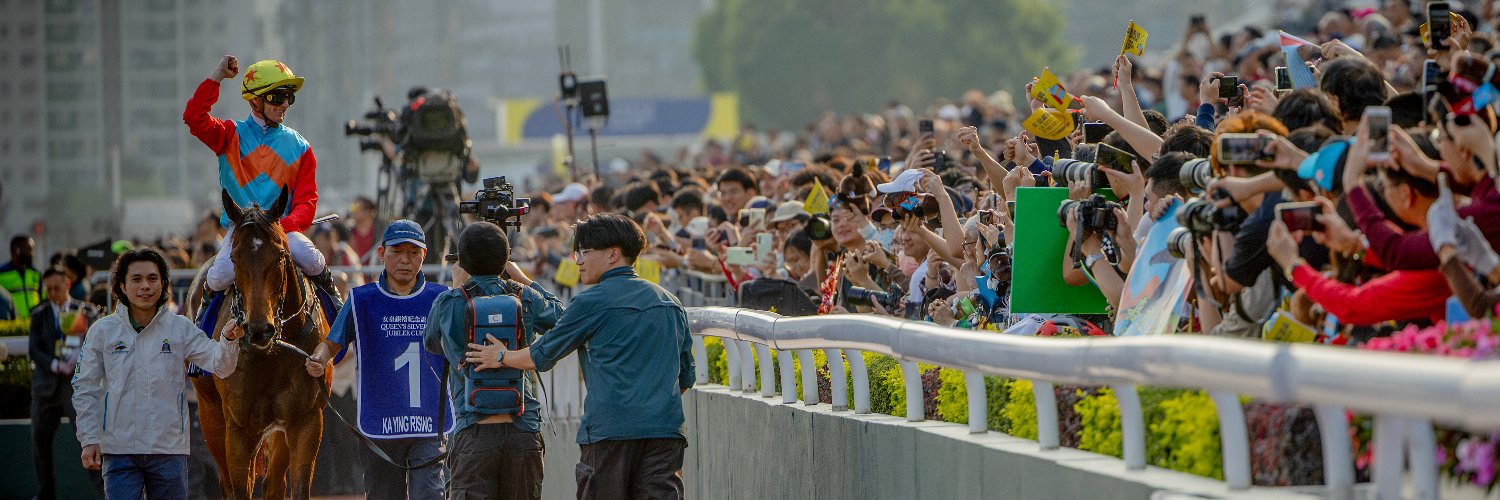 Hong Kong Racing's banner