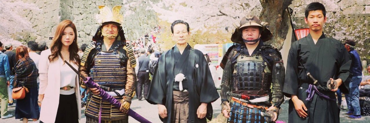 初實剣理方一流甲冑抜刀術's banner