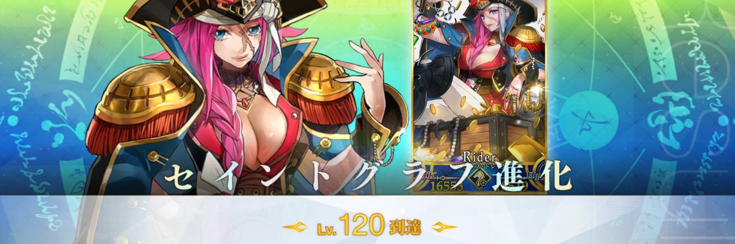 しー@1日目一般💀🪽's banner