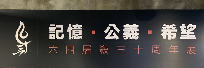 中国议会💎💎💎💎💎's banner