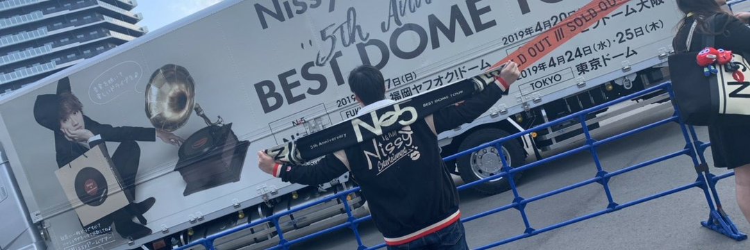 こーすけ💋💙💜❤💛💚💗★【こーちゃんは真司郎からの命名💙】's banner