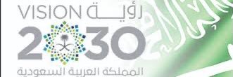 Fawaz Al-Fahmi's banner