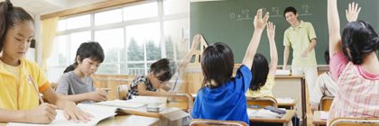 埼玉県教育委員会's banner